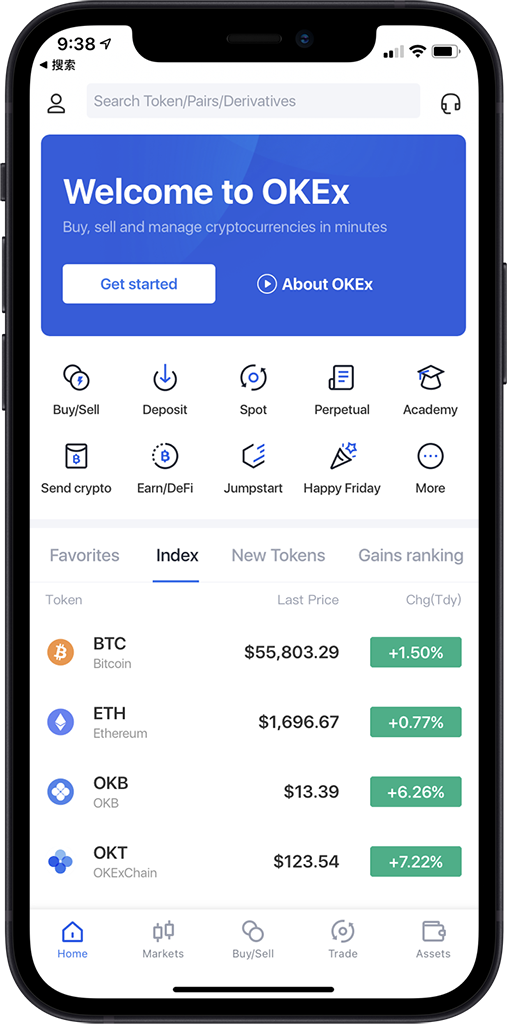 欧交易所app下载_欧交易所app官网_高效稳定的交易工具